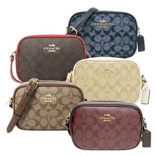 【COACH】經典緹花 迷你滿版兩用 手提包/水桶包 水藍色 歷史價格詳細信息