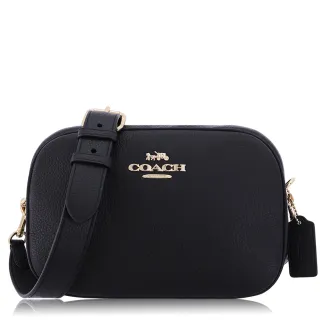 【COACH】鵝卵石皮革 / Georgie Gem小款 / 斜背 兩用包(橘紅色) 歷史價格詳細信息