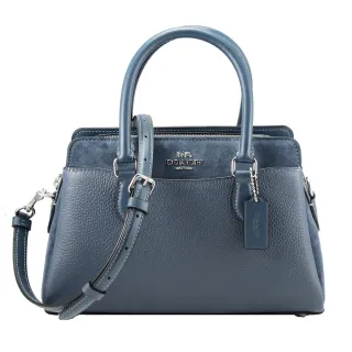 COACH 前轉扣翻蓋編織邊荔枝紋皮革鍊帶手提/斜背兩用包(青檸) 歷史價格詳細信息