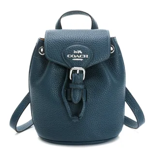 / amelia 敞篷簡約雙肩揹包cl408 奧萊直髮 歷史價格詳細信息