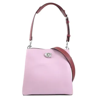 水桶包 寬背帶 復古簡約氣質皮革大容量水桶包子母包 百搭質感肩背包側背包 流行 精品 歷史價格詳細信息