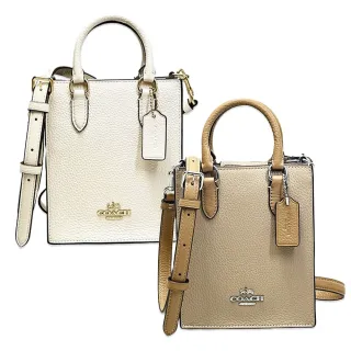 《Coach 托特包》兩個一起超便宜割愛，全新無損傷(原價約24000~40000元) 歷史價格詳細信息