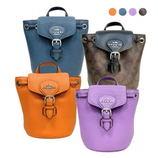 / amelia 敞篷簡約雙肩揹包cl408 奧萊直髮 歷史價格詳細信息