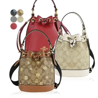 COACH Dempsey 緹花拼皮革條紋斜背包(黑灰色/黑色) CA195 SVRT6 歷史價格詳細信息