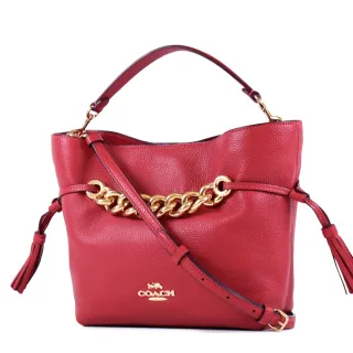 金屬流蘇包流蘇DIY箱包配件輔料箱五金吊鐘鏈條流蘇裝飾掛件 歷史價格詳細信息