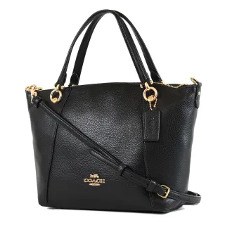 二手coach荔枝皮波士頓包 歷史價格詳細信息