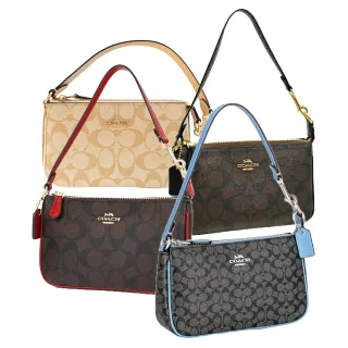 NOVITA 多色 MIT 拉絲紋 拉鍊 旅行箱 20吋 行李箱 NVT878 加賀皮件 歷史價格詳細信息