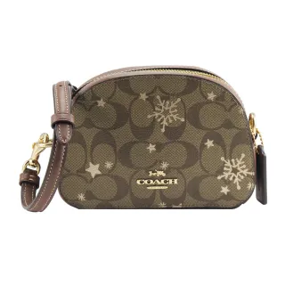 【COACH】限定款酒紅x紅x白x卡其PVC滿版LOGO方型零錢化妝包 歷史價格詳細信息