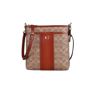 COACH Kitt 晶鑽陶瓷女錶 34mm(CO14504406) 歷史價格詳細信息