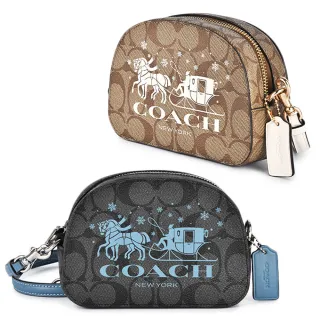 【COACH】經典滿版LOGO皮革手提/肩背包 UF018 歷史價格詳細信息