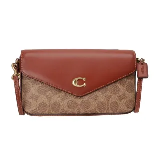 【信封屋】活力橘珍珠信封(一包50個) 歷史價格詳細信息