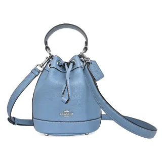 迷你軟皮水桶包包2022秋冬新款高級感小眾女包韓系單肩斜挎包小包- 歷史價格詳細信息