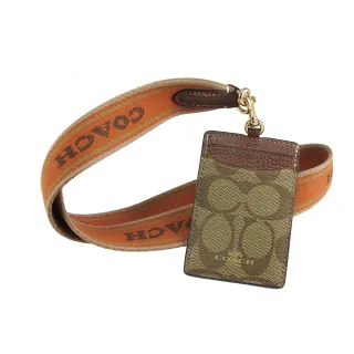 識別證吊飾 歷史價格詳細信息