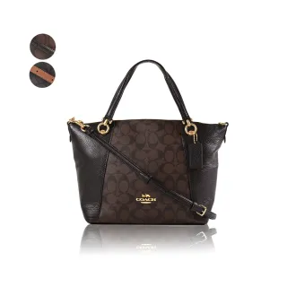 二手coach荔枝皮波士頓包 歷史價格詳細信息