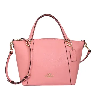 【COACH】荔枝紋皮革拉鍊手提/斜背托特包-粉 歷史價格詳細信息