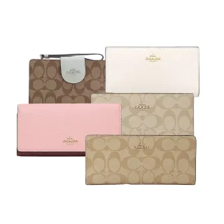 【COACH】經典LOGO素面編織果凍錶帶女用手錶(黑) 歷史價格詳細信息