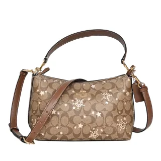 COACH星星印花口袋長版羊毛披肩/圍巾(粉紅) 歷史價格詳細信息