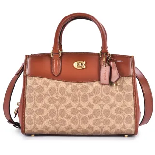 【COACH】專櫃款咖啡馬車x粉x桃紅PVC大款手拿收納包 歷史價格詳細信息