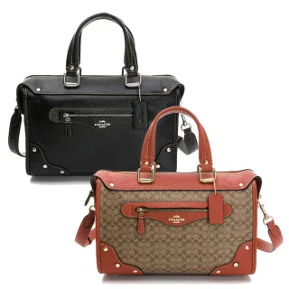 COACH MILLIE 轉釦牛皮拼接PVC肩/斜背兩用包(卡其木紅) 歷史價格詳細信息