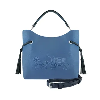 Coach流蘇情人節款桃色側背包 歷史價格詳細信息