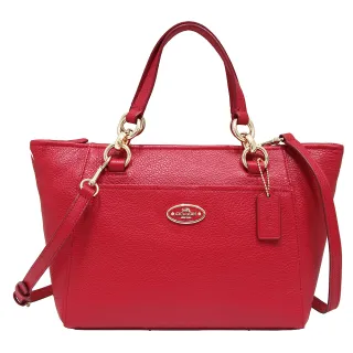 全金屬帶手柄鏈條復古古典禮品迷你小雙筒觀劇鏡望遠鏡 歷史價格詳細信息