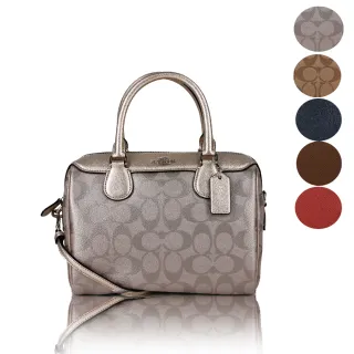 【COACH】立體馬車防刮皮革大手拿包-白色 歷史價格詳細信息