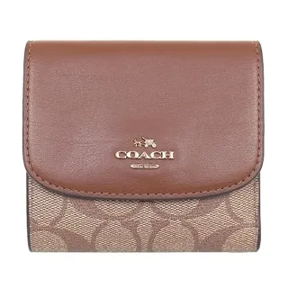 焦糖咖啡抓夾法式感量髮夾大號棕色日韓發抓女 歷史價格詳細信息