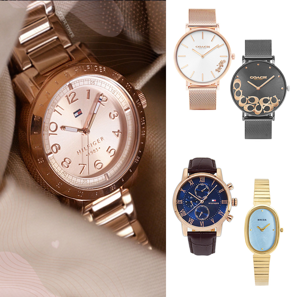 Coach X Jean-Michel 手提肩背鍊條 白色包 coach小包 藝術家聯名 歷史價格詳細信息