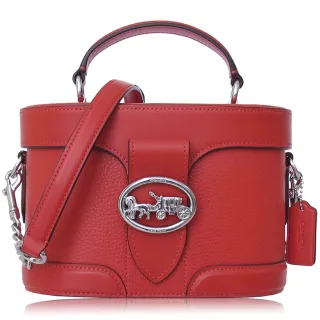 Georgia紅石榴櫻桃原汁(750ml/瓶) 非濃縮還原蔬果汁 (超取勿超過2瓶以上) 歷史價格詳細信息