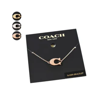 【COACH】經典C字水鑽手鍊-銀色 歷史價格詳細信息