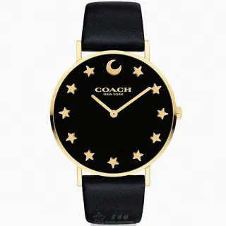 COACH 女款 金色釦頭緹花LOGO針釦式皮帶-咖啡色 歷史價格詳細信息