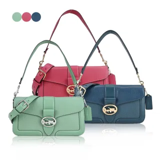 【COACH】浮雕馬車撞色小香風牛皮斜背馬鞍包(粉X紅) 歷史價格詳細信息