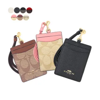 【COACH】燙印馬車素面荔枝紋皮革手拿包(蜂蜜黃) 歷史價格詳細信息