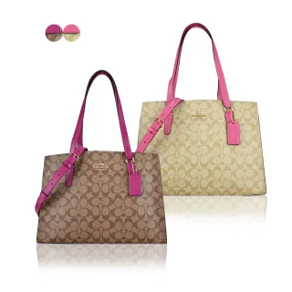 COACH 立體馬車LOGO 斜紋馬車印花PVC斜背包(單寧藍) 歷史價格詳細信息