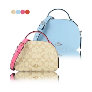 COACH 立體馬車素面荔枝紋皮革雙拉鍊斜背相機包(紅X粉) 歷史價格詳細信息