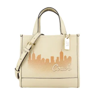 Coach X Jean-Michel 手提肩背鍊條 白色包 coach小包 藝術家聯名 歷史價格詳細信息