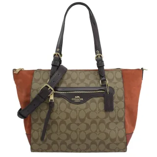 【COACH】撞色滿版C印花拼接皮帶飾信用卡零錢中夾(駝/深咖) 歷史價格詳細信息