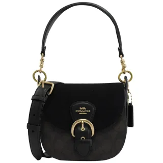 【COACH】Kleo系列天空藍x奶茶色測斜肩背兩用包(C8744 IMTUZ) 歷史價格詳細信息