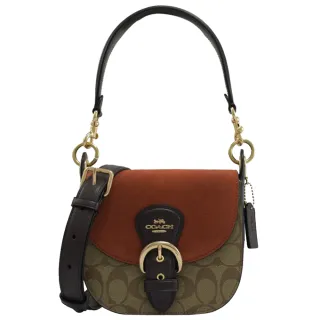 【COACH】Kleo系列天空藍x奶茶色測斜肩背兩用包(C8744 IMTUZ) 歷史價格詳細信息