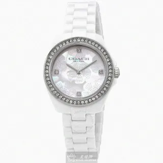 【COACH】COACH蔻馳女錶型號CH00113(白色錶面玫瑰金錶殼玫瑰金色米蘭錶帶款) 歷史價格詳細信息