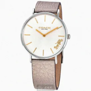 COACH 白色真皮＋老花織布 肩背腋下包 歷史價格詳細信息