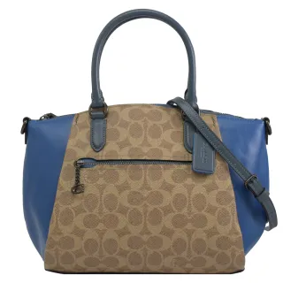 【COACH】經典滿版LOGO皮革手提/肩背包 UF018 歷史價格詳細信息