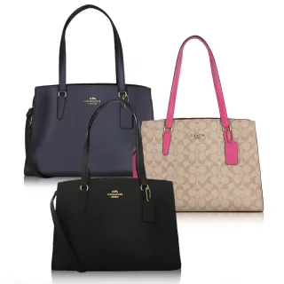 【COACH】經典LOGO拉鍊肩背斜背水桶包(駝色) 歷史價格詳細信息
