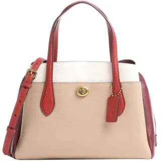 中款{30x137}皮革沙發修補貼片 歷史價格詳細信息