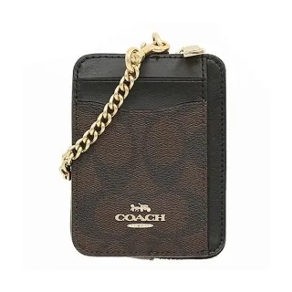 【COACH】C LOGO立體浮雕橡膠錶帶女士腕錶-星夜藍色(買就送璀璨水晶觸控筆) 歷史價格詳細信息