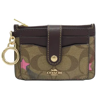 COACH星星印花口袋長版羊毛披肩/圍巾(粉紅) 歷史價格詳細信息