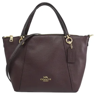 COACH Kacey 帆布拼皮革口袋手提/斜背二用包(巧克力色/黑色) C6230 IMAA8 歷史價格詳細信息
