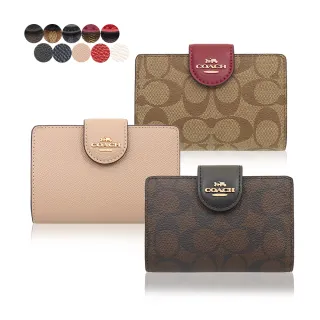 COACH 經典馬車款/斜背包/彎月包/酒神包(多款選 歷史價格詳細信息