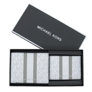 【Michael Kors】經典V字縫線羊皮鍊帶斜背包(紅30T9GDEL8L-RED) 歷史價格詳細信息