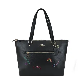 COACH 刺繡馬車格紋流蘇圍巾-米/杏 歷史價格詳細信息